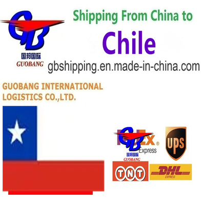 Сервис HK One Stop Service - Бронирование - Забор - Таможенное оформление - Погрузка на борт - Своевременная и доступная курьерская доставка из/в Чили