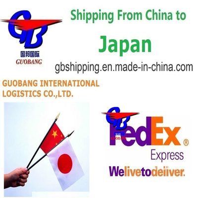 FedEx Services From to Japan Pick-up from Suppliers to Port/Warehouse by Trucking Customs Brokerage Customs Clearance (Получение от поставщиков в порт/склад грузовиками)