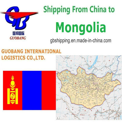 Guobang Guobang International Logistics Co. Услуги по авиаперевозкам из Монголии в Монголию