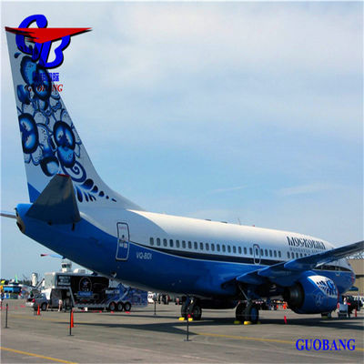 Guobang Guobang International Logistics Co. Услуги по авиаперевозкам из Монголии в Монголию