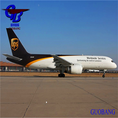 Гуобанг Гуобанг International Logistics Co. Морская перевозка хорошо работает с Мск UPS Перевозка из Франции