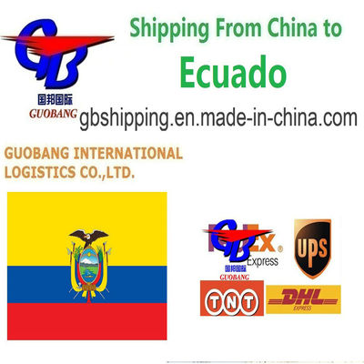 Услуги таможенного оформления из Шанхая в Эквадор. Экспертное таможенное брокерство