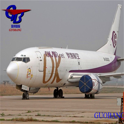 Быстрые и доступные услуги авиаперевозок из в Геную от Guobang International Logistics Co