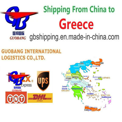 Гуобанг авиаперевозки грузов курьерские услуги в Грецию из с безопасной и своевременной доставки