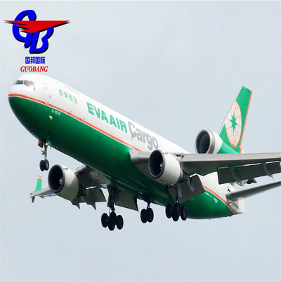Услуги авиаперевозок из в Перу. Guobang International Logistics Co. - ваш лучший выбор.