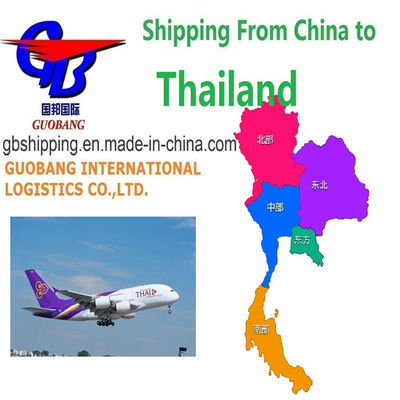 Guobang Airfreight -Asia Ваш надежный партнер для быстрых авиаперевозок из Таиланда в Таиланд