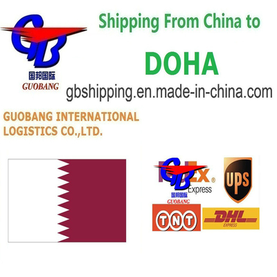 Guobang Ltd. Ваше единое решение курьерской службы из Дохи в Катар воздушный морской груз LCL FCL
