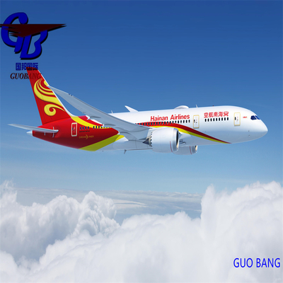 Ведущая судоходная компания Guobang Express Delivery из Германии с CIQ/CO/FORM A/SOSA/CCPIT VERIFIED