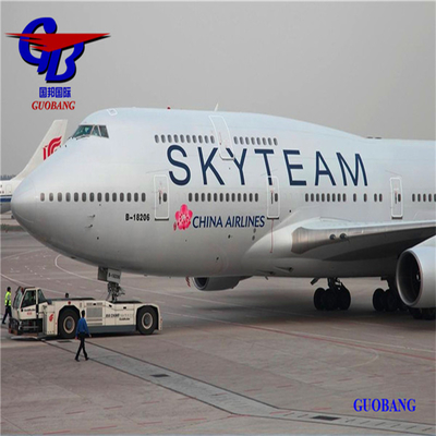 Услуги авиаперевозок из в Порт-Саид с возможностью кастомизации от Guobang International Logistics Co