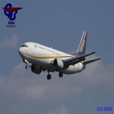 Международная экспресс-доставка в Украину. Удобно и профессионально. От двери до двери.