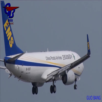 Международная экспресс-доставка в Украину. Удобно и профессионально. От двери до двери.