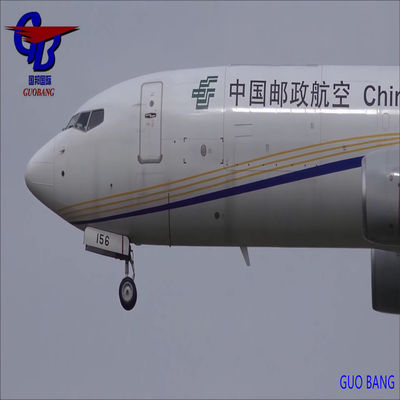 Международная экспресс-доставка в Украину. Удобно и профессионально. От двери до двери.