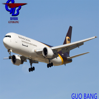 Guobang - Ваш надежный партнер по экспресс-доставке от двери до двери во Францию от ведущей транспортной компании.