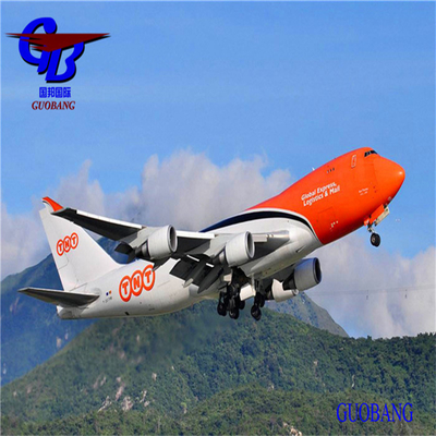 Guobang Airfreight - Ваш надежный партнер по быстрой авиаперевозке в/из Паранагуа