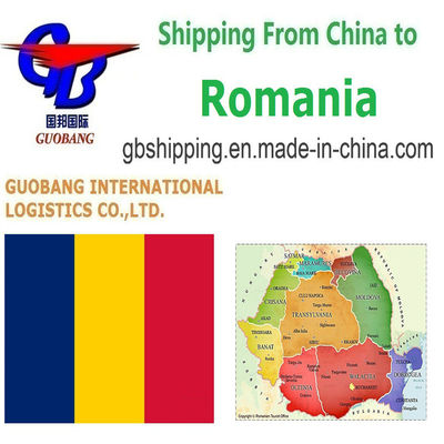 Услуги авиаперевозок из Шэньчжэна в Румынию Таможенное посредничество Таможенное оформление