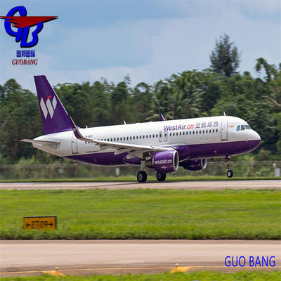 Услуги таможенного брокера, таможенное оформление, авиаперевозки и логистика из Пекина в Норрчёпинг с возможностью кастомизации