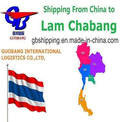 Бронирование комплексных услуг - Забор груза - Таможенное оформление - Авиаперевозки от до Лам Чабанг, Таиланд