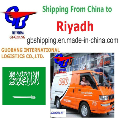 Настройка Guobang International Logistics Co. Сервис TNT из в Эр-Рияд, Саудовская Аравия Настройка