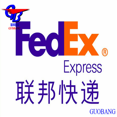 Грузовые перевозки из поставщиков в порт/склад и услуги FedEx из Малайзии для ваших потребностей B2B авиаперевозки Ji