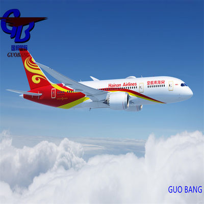 Дорожное обслуживание Логистика из США Наше преимущество Конкурентное предложение Лучшее обслуживание