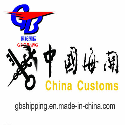 Быстрое обслуживание Служба таможенного оформления для быстрой и фиксированной авиаперевозки грузов