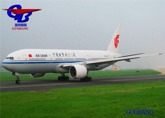 Услуги воздушного транспорта из Касабланки в Марокко Единая остановка - служба бронирования-выезда-оформления таможни-на борту