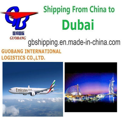 Услуги морской грузовой авиаперевозки из Дубая для международной авиации