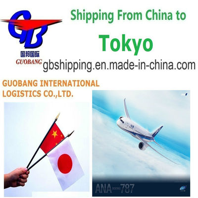Услуги доставки Авиаперевозки Морские перевозки Сборные грузы (LCL) Полные контейнеры (FCL) Курьерская доставка в Токио от Guobang Airfreight