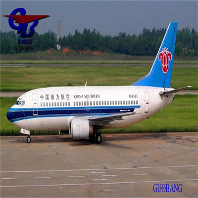 Guobang Airfreight Услуги по перевозке воздушного груза из Ирландии Дополнительное страхование для защиты