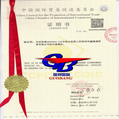 CIQ Сертификация происхождения Фумигация Ccpit Co Конкурентное предложение Лучшее обслуживание Наша цель - сэкономить для вас