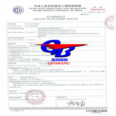 Одобренная CIQ отправка DHL/FedEx/UPS/Aramex/TNT/Mateen в любой порт назначения по всему миру с быстрой доставкой