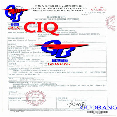 Одобренная CIQ отправка DHL/FedEx/UPS/Aramex/TNT/Mateen в любой порт назначения по всему миру с быстрой доставкой