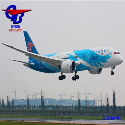 Guobang Ltd. Быстрые и безопасные авиаперевозки грузов из Глазго в Глазго