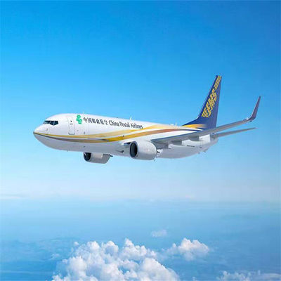 Профессиональные услуги авиаперевозок из в Одессу хорошо работают с CZ и Guobang Airfreight