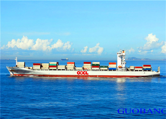 CSCL морской груз 20FR перевозка из Китая в Чили