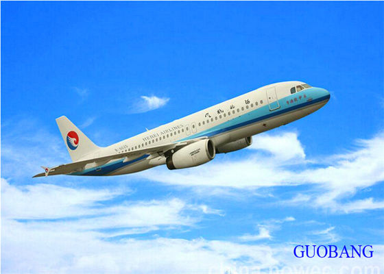 Китай в Ванкувер CCPIT Международный грузовой авиаперевозки