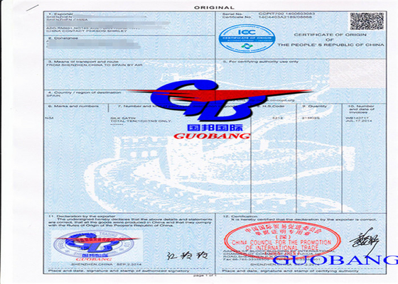Служба сертификации документов CIQ Fumigation Sosa