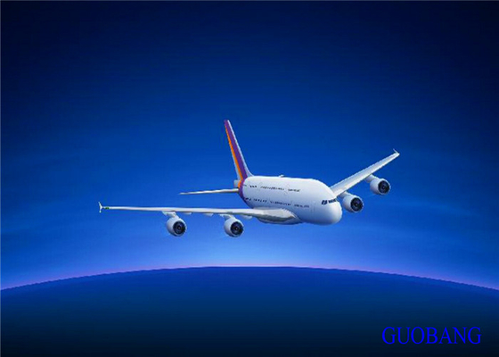 Международная авиаперевозка грузов Xiamen - RIYADH HX