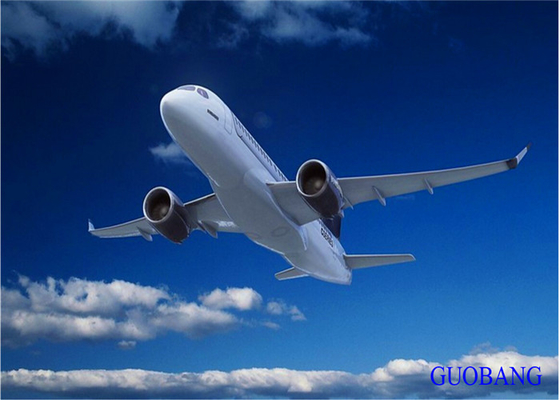 Международная авиаперевозка грузов Xiamen - RIYADH HX