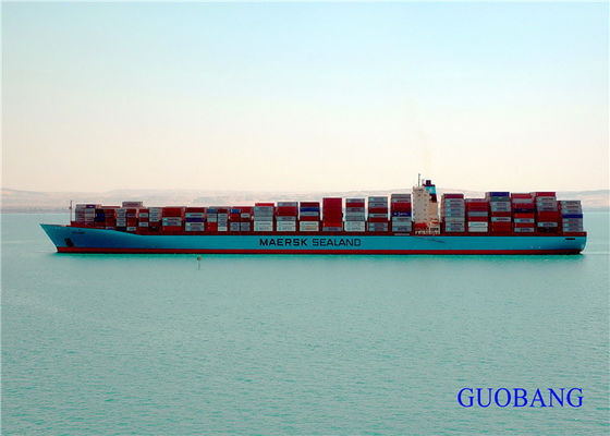 Международные грузовые перевозки LCL из Китая в Мельбурн