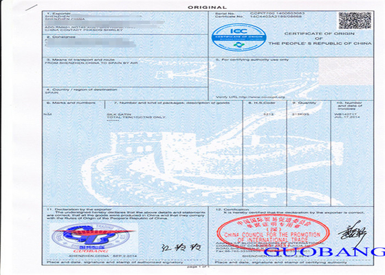 Служба сертификации документов CIQ