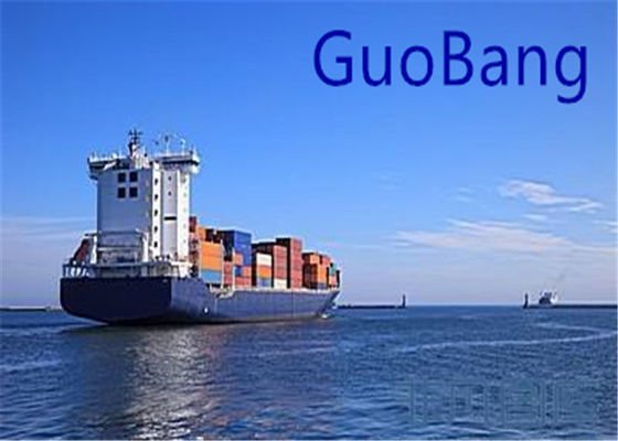 Форма Гуанчжоу/Шэньчжэнь/Фуцзян/Нинбо в Малайзию Морская Доставка