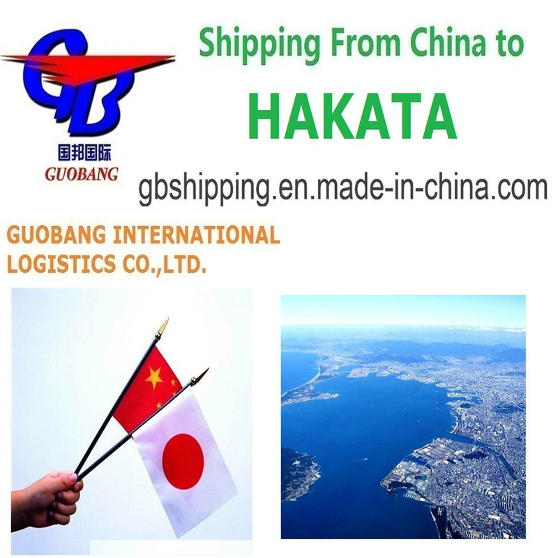 Доступные и удобные решения для доставки в Японию со сроком доставки 1-15 дней