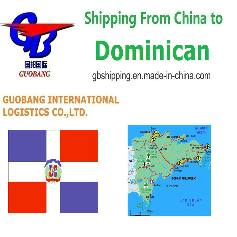 Лучшие услуги доставки из в Доминиканскую Республику: Авиаперевозки, морские перевозки (LCL, FCL), курьерская доставка в рамках сервиса Тяньцзинь