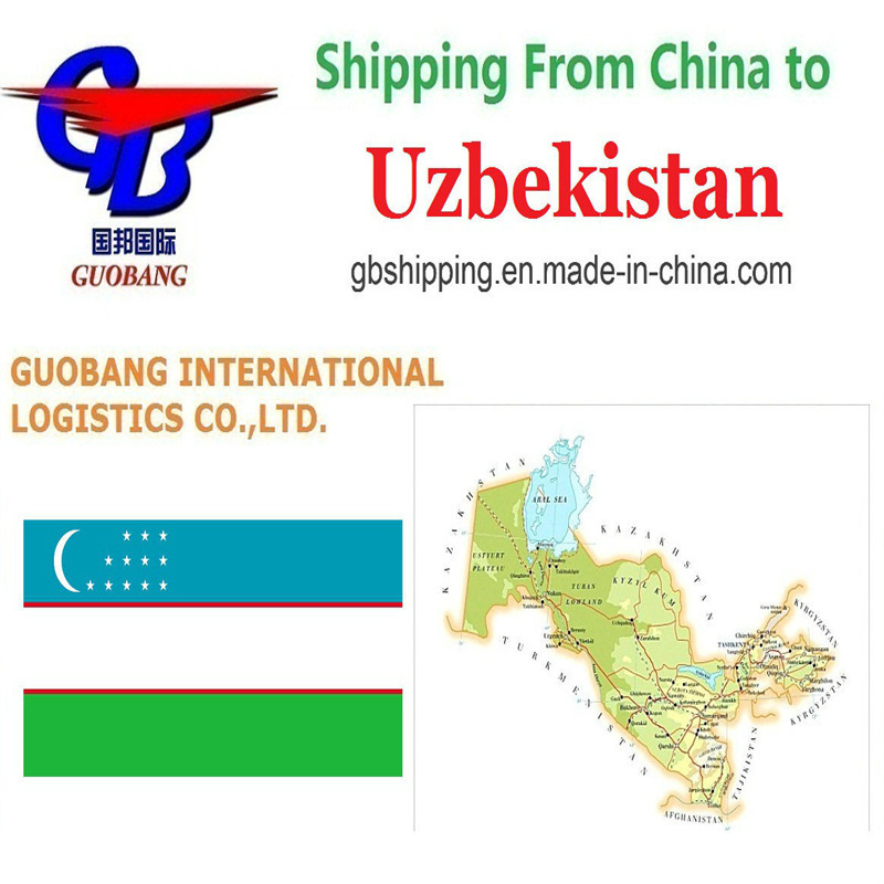 Тип отправки: FCL и LCL. Беспроблемная доставка из/в Узбекистан с Guobang Shipping - Азия