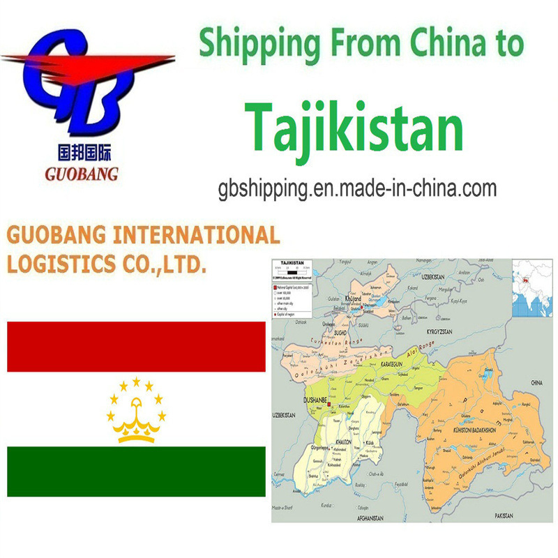 Удобная единая остановка для доставки грузов из Таджикистана бронирование заказа таможенного оформления на борту