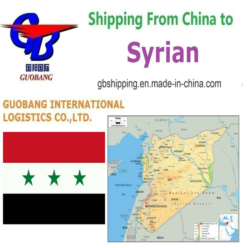 Лучшие морские перевозки из Сирийского Ника с дополнительным сервисом отчетов SGS