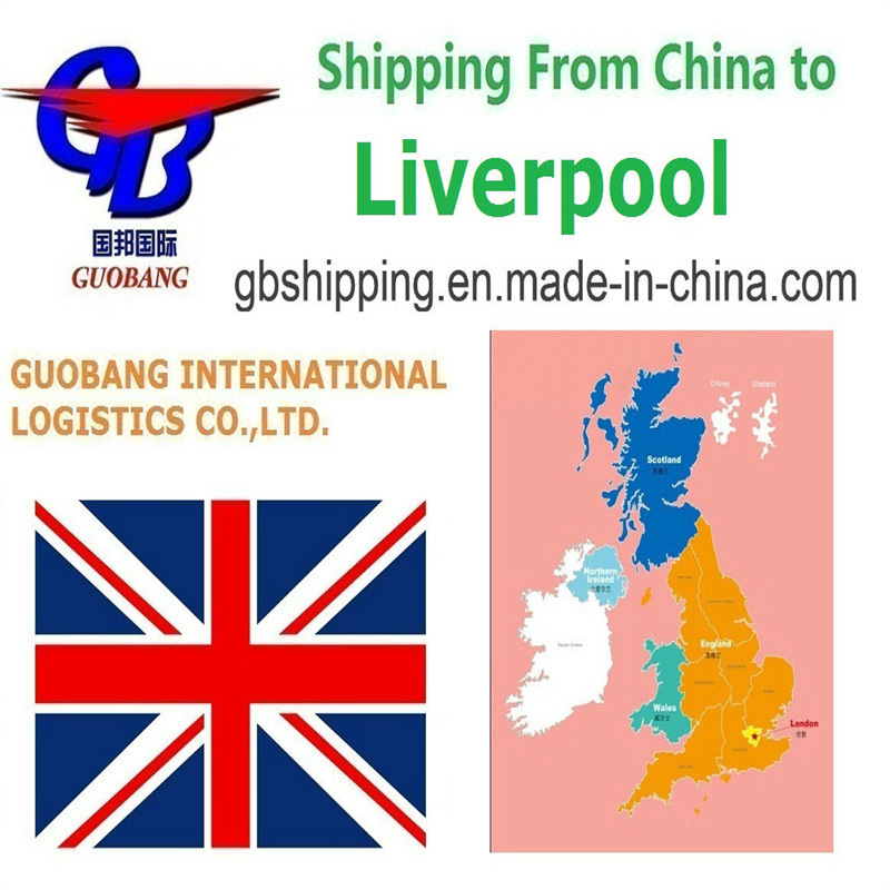 Быстрые и надежные авиаперевозки Guobang из в Ливерпуль от Guobang International Logistics Co