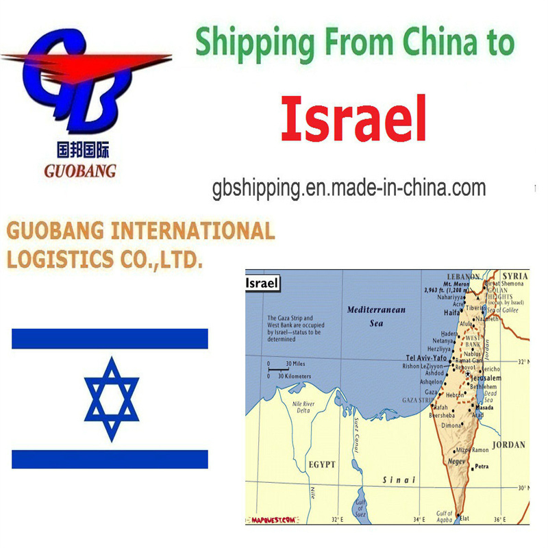 Ежедневные отправления в рамках Guobang Shipping - Ближний Восток для лучших услуг доставки в Израиль