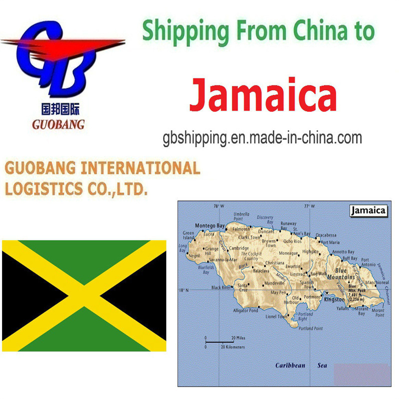Быстрые и доступные услуги доставки Guobang Shipping из в Ямайку. Время в пути 1-15 дней